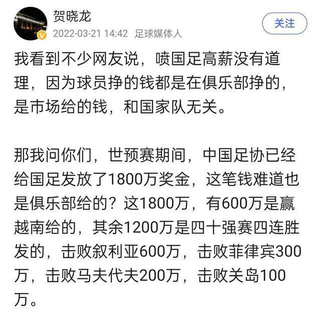 亚当（罗宾•威廉斯 饰）想成为一位大夫是在他的精力疾病康复以后，后来他进进了维吉尼亚医学院进修。可是院内的传统不雅念的限制使大夫们开来都十分不近情面。他不屑于这类状况，因而他把欢笑看作是治疗病人的一个主要处方。他老是穿戴艳丽的衣服，带着风趣的打扮到学院往，为的就是能让每位病人都畅怀年夜笑。                                  　　校方对亚当的行动十分不满，但他仍是冒着被迫令退学的危险对峙着本身那套理念。